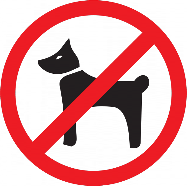 Запрещающая табличка "Вход с собаками запрещен" 