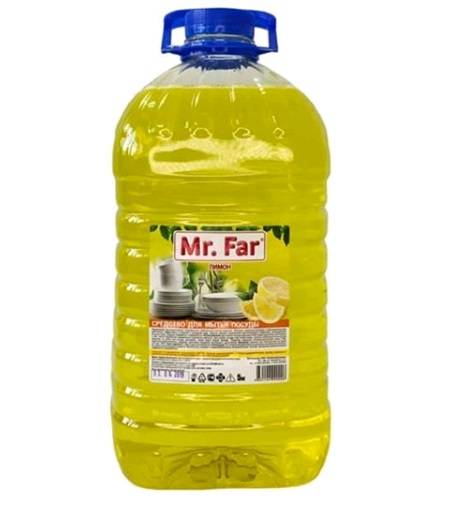 Средство для посуды Mr.Far Profi Лимон Концентрат( Лимон Супер) 5 кг ПЭТ