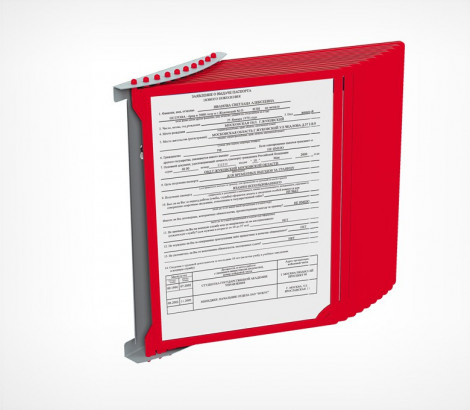 Рамка пластиковая для перекидной системы INFOFRAME-A4 цв красный