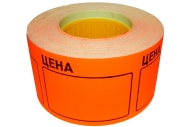 Ценник  ролик.50*40 мм Эконом, 100 рол. в коробке, оранжевый